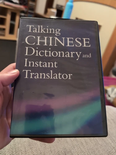 Oxford Talking Chinese Dictionary And Instant Translator  CD-Rom
