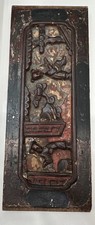 Vintage Chinese Carved Wood Relief Panel Wall Plaque Art Qing Style