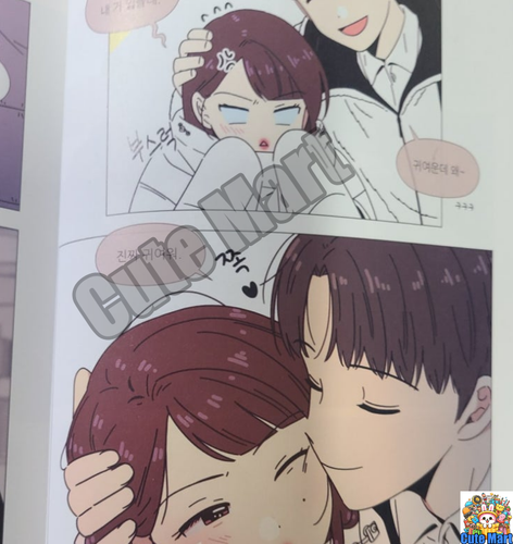 Seasons of Blossom Vol 1-12 Set Manhwa Webtoon Comics Korean 청춘블라썸 - Picture 3 of 5