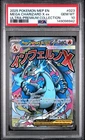 2025 POKEMON MEP PROMO ULTRA-PREMIUM COLLECTION #023 MEGA CHARIZARD X EX PSA 10