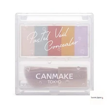 [NEW] CANMAKE Pastel Veil Concealer 0.06 oz (1.85 g)  Powder Concealer  Color
