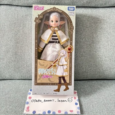 Licca Chan Doll Frieren: Beyond Journey's End Fashion Doll
