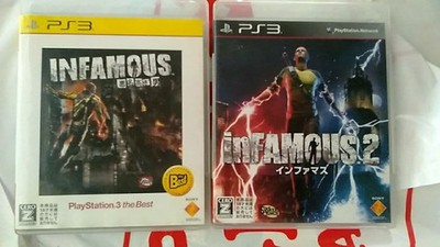 Infamous PS3 Game Lot 1 and 2 Action Adventure Set Sony