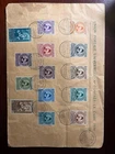Egypt 1934 Cairo Postal Congress Cover Complete Set X Congres Postal Universale