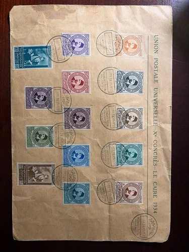 Egypt 1934 Cairo Postal Congress Cover Complete Set X Congres Postal Universale