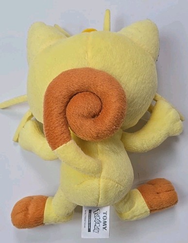 Pokemon TOMY Nintendo 8” MEOWTH PLUSH Stuffed Animal 2016 - Picture 15 of 21
