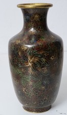 alte Messingvase China emailliert 31cm