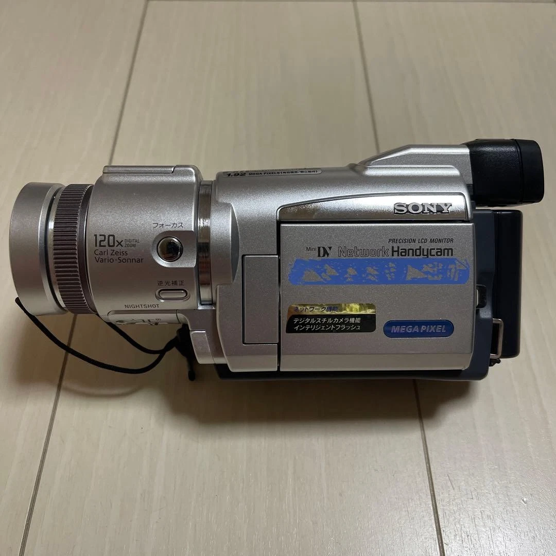 Sony MiniDV 10-19x Optical Zoom Camcorders with Touch Screen for
