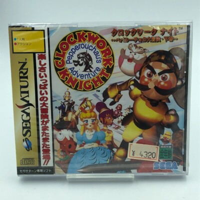 Trader Games - CLOCKWORK KNIGHT PEPPEROUCHAU S ADVENTURE SEGA SATURN NTSC- JAPAN (SAMPLE VERSION) - (COMPLETE - GOOD CONDITION) o