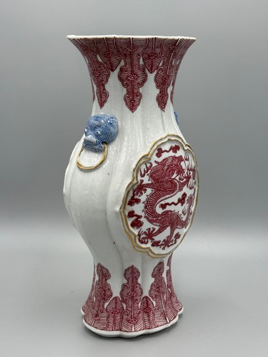 Jarrón antiguo de porcelana de dragón carmín rosa familia china del siglo XIX 12 1/2" - Imagen 6 de 18