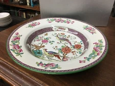 Copeland Spode #6170 10-1/2" Rimmed Soup Bowl Birds Lavender, Green Trim 