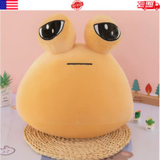 21.5in My Pet Alien Plush Doll - Super Large Stuffed Animal Toy gift
