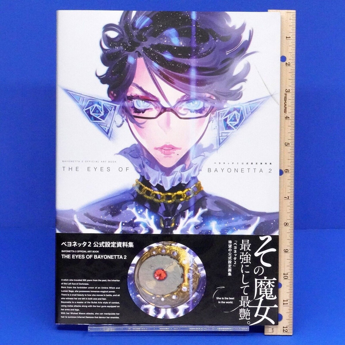 BAYONETTA 2 & 3 Official Art Book Set The EYES OF BAYONETTA BAYONETTA 2 & 3 Official Art Book Set The EYES OF BAYONETTA