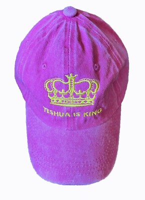 Yeshua is King Embroidered Crown Baseball Cap Pink denim 100% cotton Adjustable