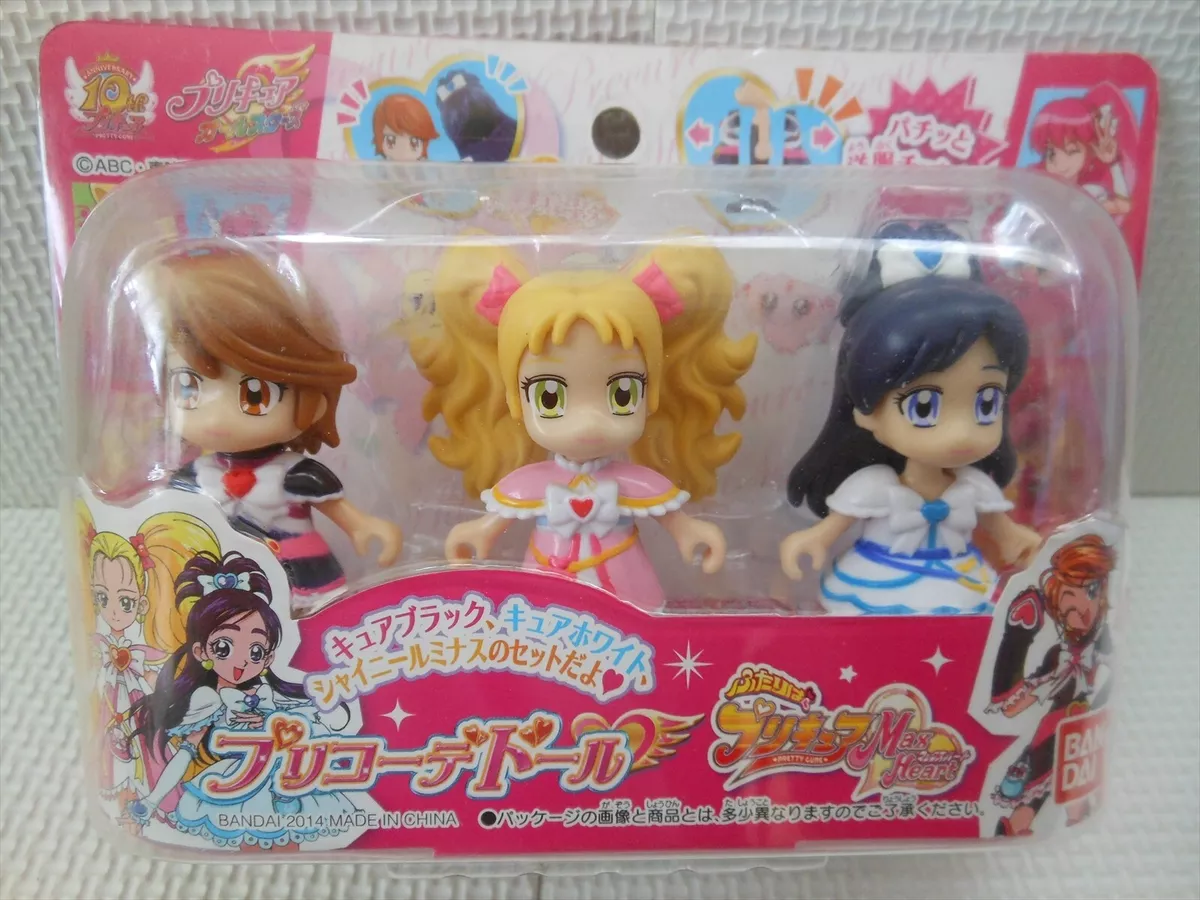 Cure Precure Action Figure, Action Figure Pretty Cure