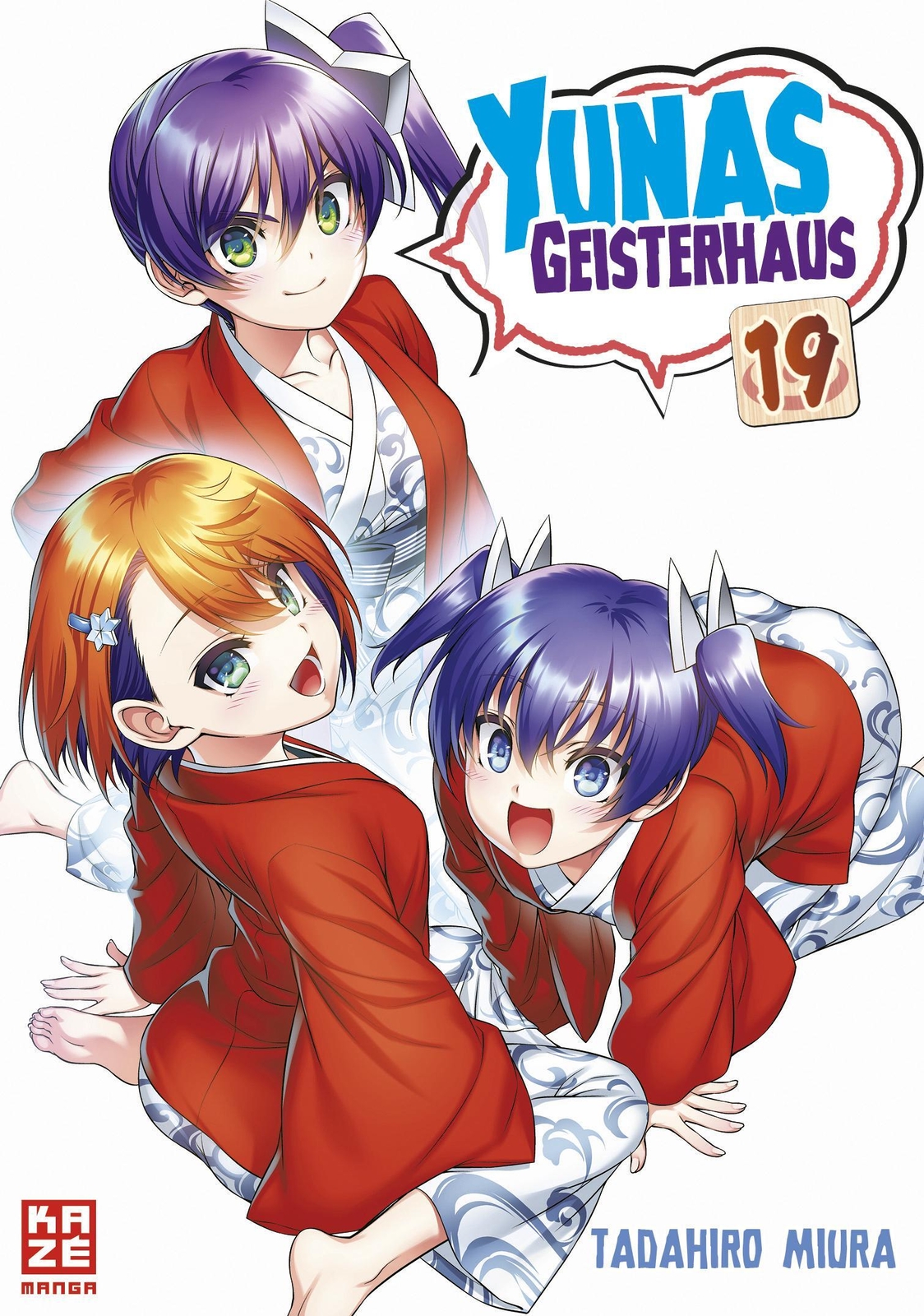 Thumbnail - Yunas Geisterhaus - Band 19 Tadahiro Miura Taschenbuch 194 S. Deutsch