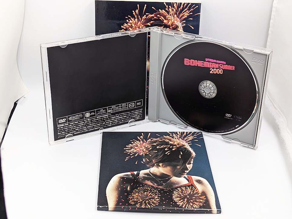 ☆未開封 宇多田ヒカル BOHEMIAN SUMMER 2000 同梱可☆