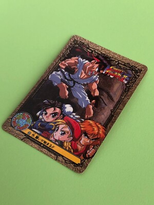 Special member Street Fighter II 1994 42 Rare TCG Capcom Bandai
