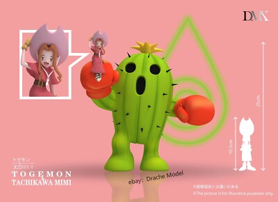 DMX STUDIO Digimon Adventure 01 Tentomon & TACHIKAWA MIMI 25cm Figurenmodell