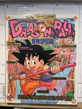 Dragon Ball Adventure Special 1987 Weekly Jump Akira Toriyama 280