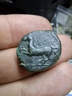 ANTIQUE GREECE - GREEK Sicily, Alaesa. Bronze "KAINON"