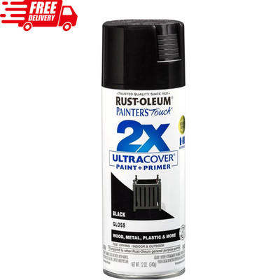 Rust-Oleum Painter's Touch 2X Ultra Cover Spray Paint, 12 oz, 110+ Colors