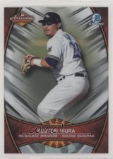 2019 Bowman Chrome 2018 AFL Fall Stars Keston Hiura #AFL-KH vs1