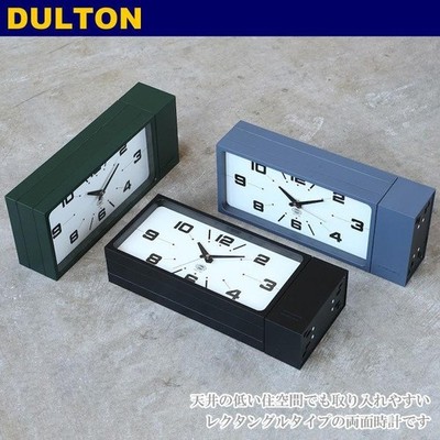 ダルトン　DOUBLE FACES WALL CLOCK DULTON Double Face Wall Clock Rectangle 3 Colors / H21-0362 / NEW
