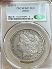1884-S Morgan Silver Dollar CAC XF Details $1