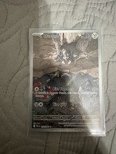 Durant 150/086 Illustration Rare White Flare Pokemon TCG Cards on eBay