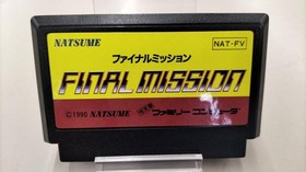 NATSUME Final Mission Famicom Game Used Box Damage Key Words