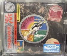 Pink Floyd Wish You Were Here 50th Anniv. Japan Standard Edition 2CD 9BT