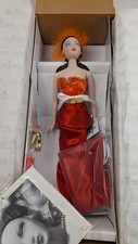 Gene Marshall "SHE'D RATHER DANCE" Mel Odom 16" Fashion Doll NRFB w/ Box COA G7