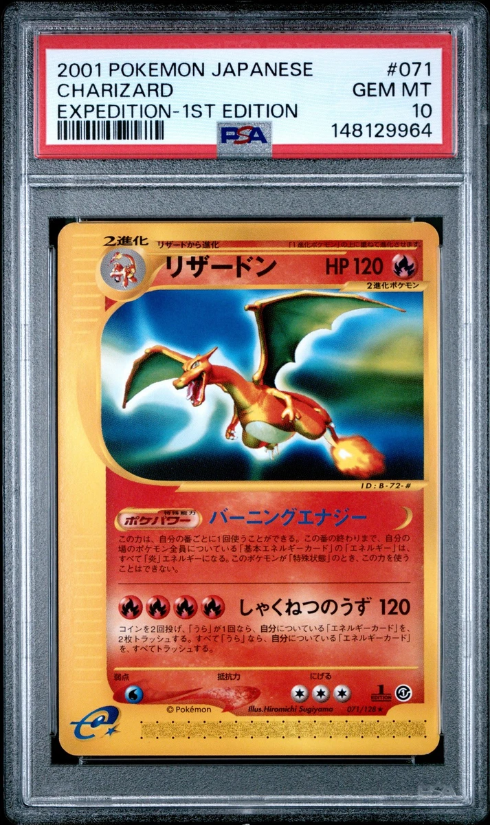 Charizard Pokémon TCG Professional Sports Authenticator (PSA