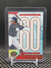 Kayson Cunningham 2025 Prospect Edition 20-80 Scale  - #17 Diamondbacks