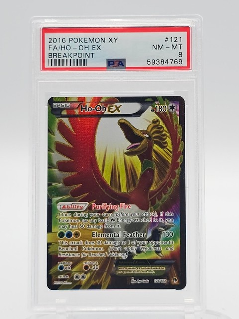 Ho-Oh EX #121 (Breakpoint (2016))