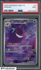 2025 Pokemon Chinese CBB3 #07 Gengar PSA 9 MINT