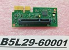 B5L29-60001 HP SATA RISER 