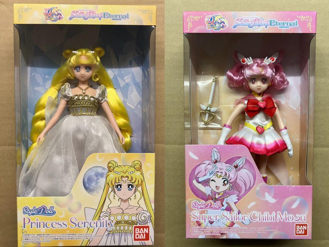 未開封　美少女戦士セーラームーンEternal StyleDoll 2点セット 劇場版「美少女戦士セーラームーンEternal」 StyleDoll Super