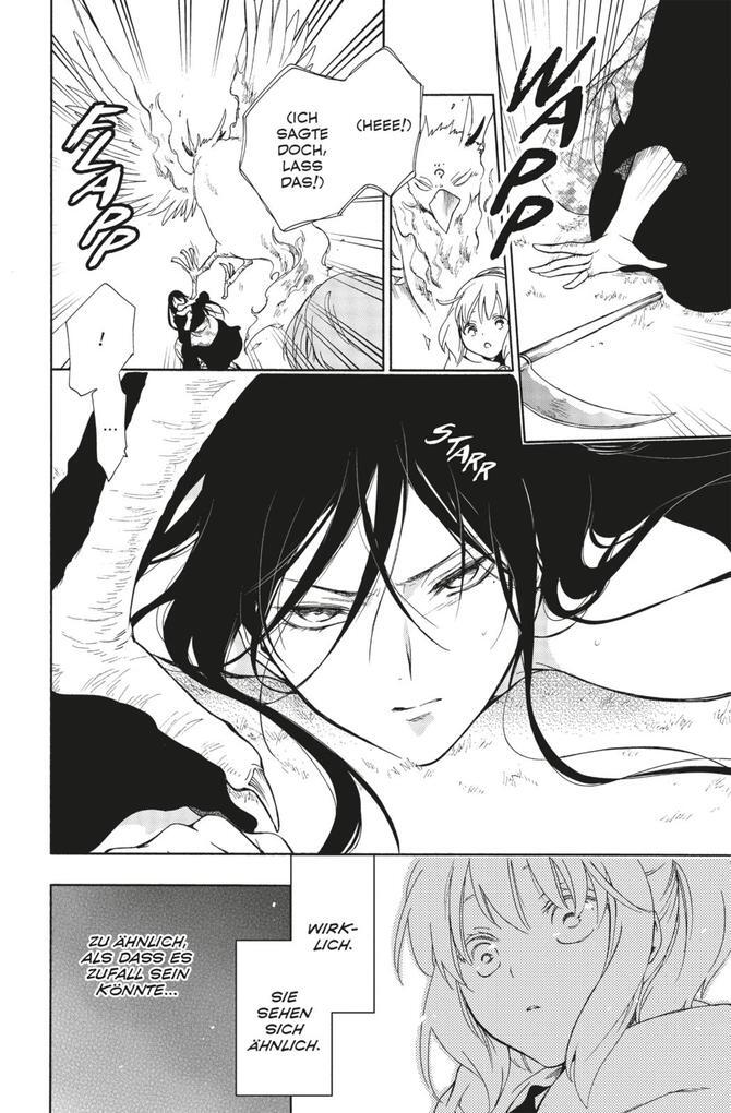 Thumbnail - Sacrifice To The King Of Beasts 13 | Yu Tomofuji | 2021 | Deutsch