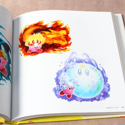 chigo アートブック ZUAN LOVE！ 「図案スケッチブック」がある毎日。新装版│宝島社
