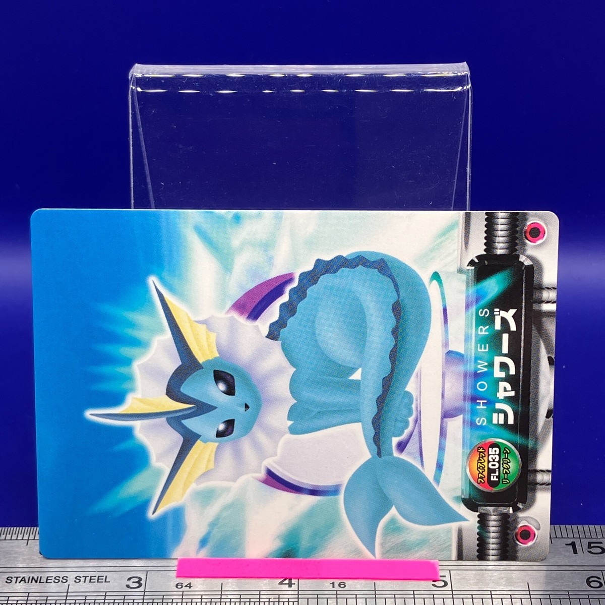 Vaporeon Pokemon Carddass Zukan Card Vintage Anime Game TCG