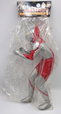 2001 Banpresto Japan DX Big Size Sofubi Figure Ultraman Type B Unopened