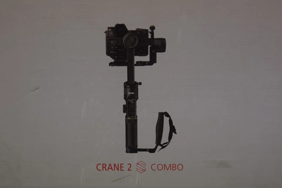 Zhiyun Crane-2S - Image 2 of 2