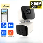 8MP 4K WiFi Security Surveillance IP Camera Home AI Track Audio TUYA PTZ Camera