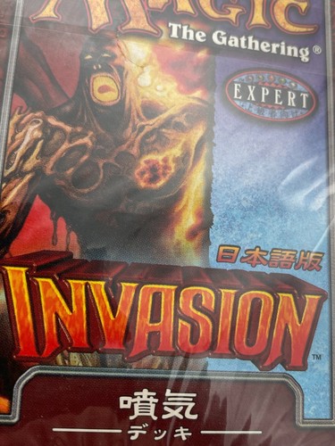 MTG Invasion Blowout Deck Magic The Gathering Cards 2000 | Japanese | Sealed - Picture 10 of 18