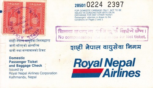 NEPAL REVENUE STAMPS_ROYAL NEPAL AIRLINES TKT_DOMESTIC_Rs.4.50 1985_4pg BOOKLET - Picture 3 of 4