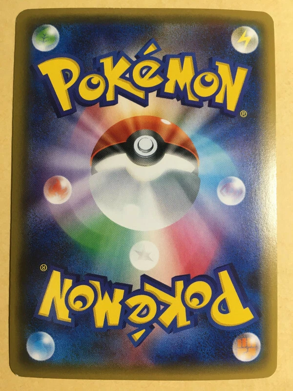 Gardevoir EX Pokemon Holo CP3 Pokekyun Collection 1st ED Japanese 019/032 NM- - Image 2 of 4