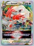 2022 Hisuian Zoroark VSTAR SWSH298 Holo Rare Black Star Promo Pokemon Card MP