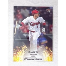 BBM 2021 Masterpiece Baseball Card 063 Pro Sports Collectible